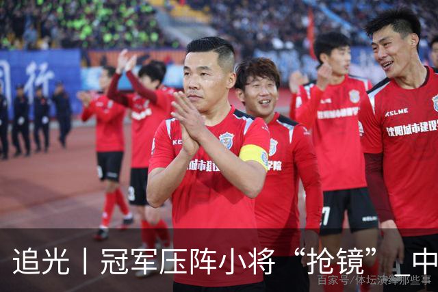 追光丨冠军压阵小将“抢镜” 中国队亚运再出发